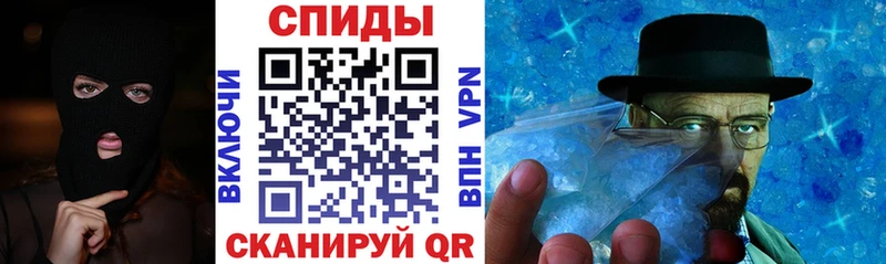 Amphetamine Premium  кракен как зайти  Заозёрск 