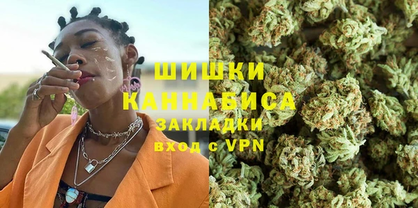 скорость mdpv Баксан