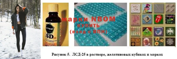 скорость mdpv Баксан
