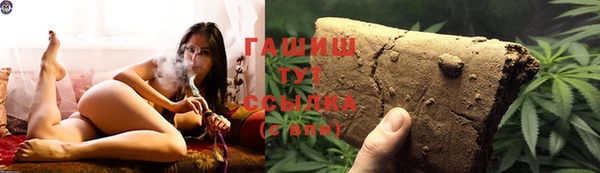 прущие крисы Балабаново