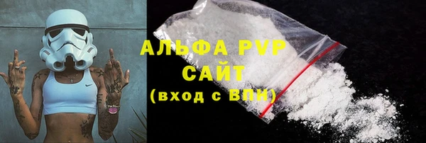 скорость mdpv Баксан