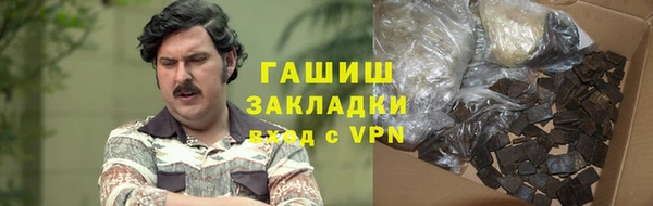 скорость mdpv Баксан