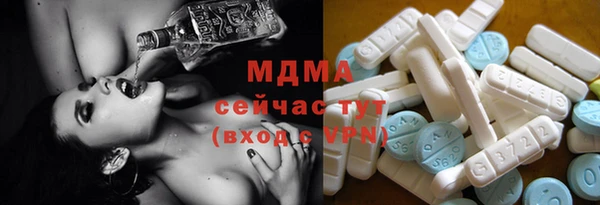 скорость mdpv Баксан