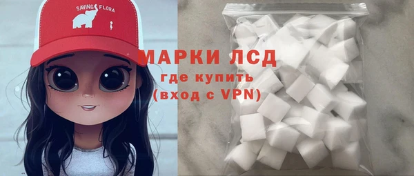 прущие крисы Балабаново