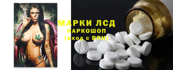 скорость mdpv Баксан