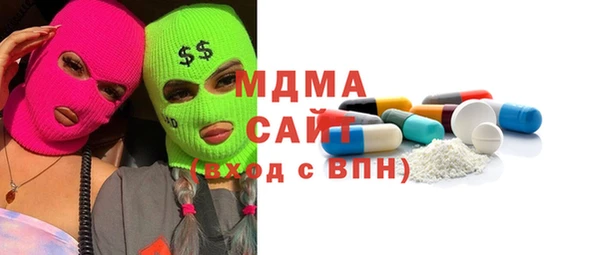 скорость mdpv Баксан