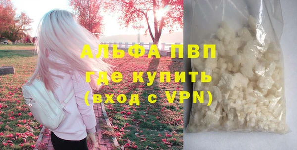 прущие крисы Балабаново