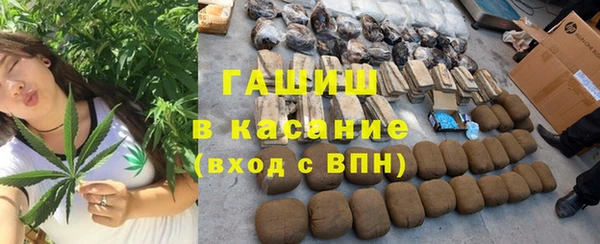 прущие крисы Балабаново