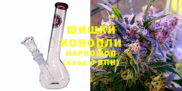 марки nbome Балахна
