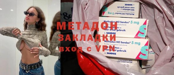 прущие крисы Балабаново