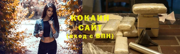 прущие крисы Балабаново
