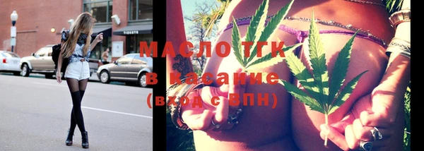 прущие крисы Балабаново