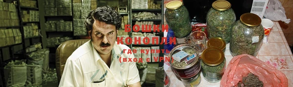 прущие крисы Балабаново